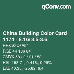 カラーコード: China Building Color Card - 1174 - 8.1G 3.5-3.6 | qconv.com