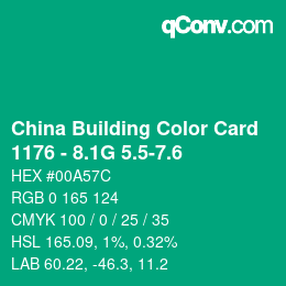 カラーコード: China Building Color Card - 1176 - 8.1G 5.5-7.6 | qconv.com
