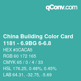 カラーコード: China Building Color Card - 1181 - 6.9BG 6-6.8 | qconv.com
