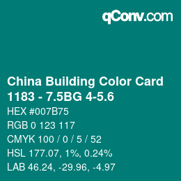カラーコード: China Building Color Card - 1183 - 7.5BG 4-5.6 | qconv.com