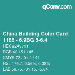 カラーコード: China Building Color Card - 1186 - 6.9BG 5-6.4 | qconv.com