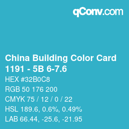 カラーコード: China Building Color Card - 1191 - 5B 6-7.6 | qconv.com