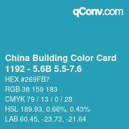 カラーコード: China Building Color Card - 1192 - 5.6B 5.5-7.6 | qconv.com