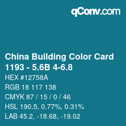 カラーコード: China Building Color Card - 1193 - 5.6B 4-6.8 | qconv.com