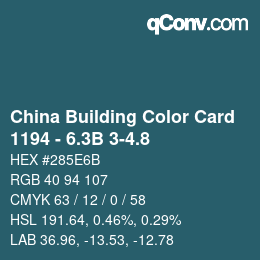 カラーコード: China Building Color Card - 1194 - 6.3B 3-4.8 | qconv.com