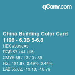 カラーコード: China Building Color Card - 1196 - 6.3B 5-6.8 | qconv.com