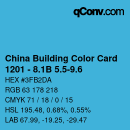 カラーコード: China Building Color Card - 1201 - 8.1B 5.5-9.6 | qconv.com