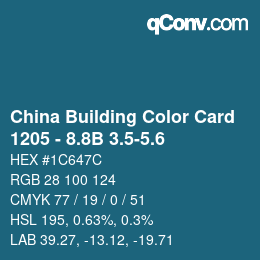 カラーコード: China Building Color Card - 1205 - 8.8B 3.5-5.6 | qconv.com