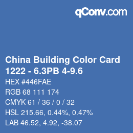 カラーコード: China Building Color Card - 1222 - 6.3PB 4-9.6 | qconv.com