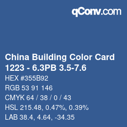 カラーコード: China Building Color Card - 1223 - 6.3PB 3.5-7.6 | qconv.com