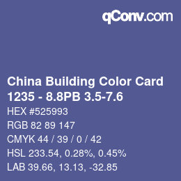 カラーコード: China Building Color Card - 1235 - 8.8PB 3.5-7.6 | qconv.com