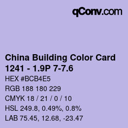 Color code: China Building Color Card - 1241 - 1.9P 7-7.6 | qconv.com