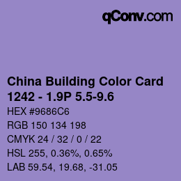 カラーコード: China Building Color Card - 1242 - 1.9P 5.5-9.6 | qconv.com