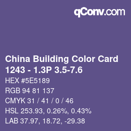 カラーコード: China Building Color Card - 1243 - 1.3P 3.5-7.6 | qconv.com