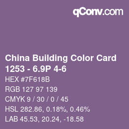 カラーコード: China Building Color Card - 1253 - 6.9P 4-6 | qconv.com