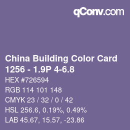 カラーコード: China Building Color Card - 1256 - 1.9P 4-6.8 | qconv.com