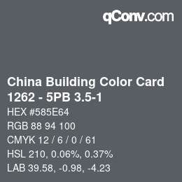 カラーコード: China Building Color Card - 1262 - 5PB 3.5-1 | qconv.com