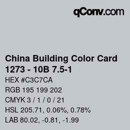 カラーコード: China Building Color Card - 1273 - 10B 7.5-1 | qconv.com
