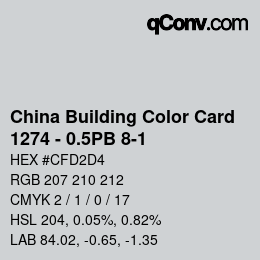 カラーコード: China Building Color Card - 1274 - 0.5PB 8-1 | qconv.com