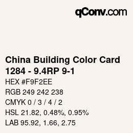 カラーコード: China Building Color Card - 1284 - 9.4RP 9-1 | qconv.com