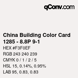 カラーコード: China Building Color Card - 1285 - 8.8P 9-1 | qconv.com