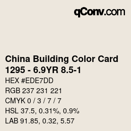 カラーコード: China Building Color Card - 1295 - 6.9YR 8.5-1 | qconv.com