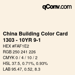 カラーコード: China Building Color Card - 1303 - 10YR 9-1 | qconv.com