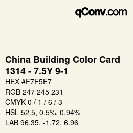 カラーコード: China Building Color Card - 1314 - 7.5Y 9-1 | qconv.com