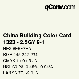 カラーコード: China Building Color Card - 1323 - 2.5GY 9-1 | qconv.com