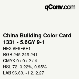 カラーコード: China Building Color Card - 1331 - 5.6GY 9-1 | qconv.com