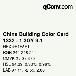 カラーコード: China Building Color Card - 1332 - 1.3GY 9-1 | qconv.com
