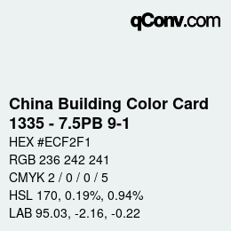 カラーコード: China Building Color Card - 1335 - 7.5PB 9-1 | qconv.com
