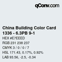 カラーコード: China Building Color Card - 1336 - 6.3PB 9-1 | qconv.com