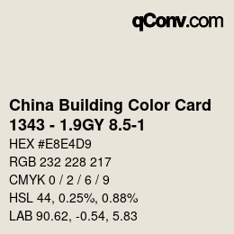 カラーコード: China Building Color Card - 1343 - 1.9GY 8.5-1 | qconv.com