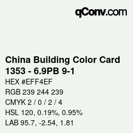 カラーコード: China Building Color Card - 1353 - 6.9PB 9-1 | qconv.com