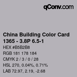 カラーコード: China Building Color Card - 1365 - 3.8P 6.5-1 | qconv.com