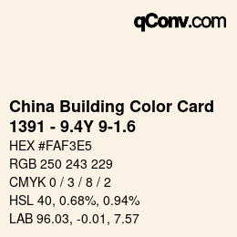 カラーコード: China Building Color Card - 1391 - 9.4Y 9-1.6 | qconv.com