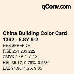 カラーコード: China Building Color Card - 1392 - 8.8Y 9-2 | qconv.com