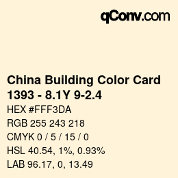 カラーコード: China Building Color Card - 1393 - 8.1Y 9-2.4 | qconv.com