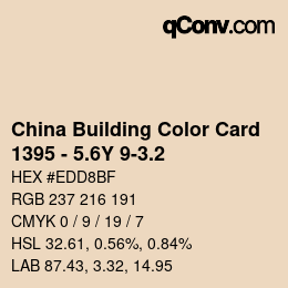 カラーコード: China Building Color Card - 1395 - 5.6Y 9-3.2 | qconv.com