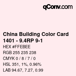 カラーコード: China Building Color Card - 1401 - 9.4RP 9-1 | qconv.com