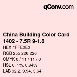 カラーコード: China Building Color Card - 1402 - 7.5R 9-1.8 | qconv.com