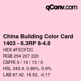 カラーコード: China Building Color Card - 1403 - 6.3RP 8-4.8 | qconv.com