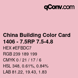 カラーコード: China Building Color Card - 1406 - 7.5RP 7.5-4.8 | qconv.com