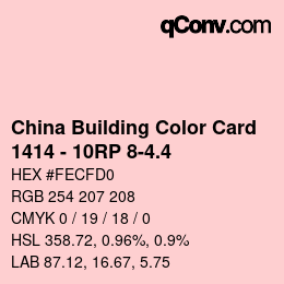カラーコード: China Building Color Card - 1414 - 10RP 8-4.4 | qconv.com
