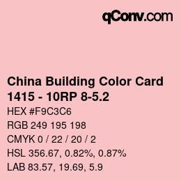カラーコード: China Building Color Card - 1415 - 10RP 8-5.2 | qconv.com