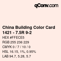 カラーコード: China Building Color Card - 1421 - 7.5R 9-2 | qconv.com