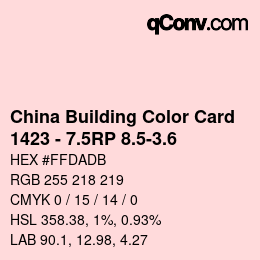 カラーコード: China Building Color Card - 1423 - 7.5RP 8.5-3.6 | qconv.com