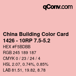 カラーコード: China Building Color Card - 1426 - 10RP 7.5-5.2 | qconv.com