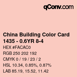 カラーコード: China Building Color Card - 1435 - 0.6YR 8-4 | qconv.com